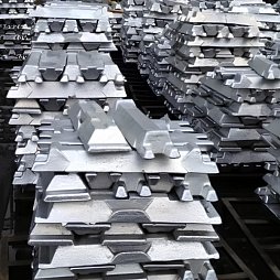 Магниевая чушка